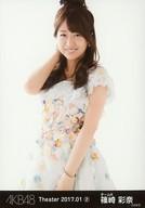 【中古】生写真(AKB48・SKE48)/アイドル/AKB48 篠崎彩