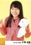 【中古】生写真(AKB48・SKE48)/アイドル/SKE48 片岡成美/上半身/2016年6月度 個別生写真「2016.06」「..