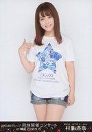 【中古】生写真(AKB48・SKE48)/アイド