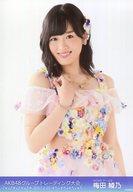 【中古】生写真(AKB48・SKE48)/アイドル/AKB48 梅田綾乃/上半身/「2017.02.25」/AKB48グループ生写真販売会(AKB48グループトレーディング大会)会場限定生写真