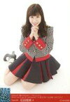 【中古】生写真(AKB48・SKE48)/アイドル/NMB48 B ： 石田優美/NMB48「誰かのために」プロジェクト What can I do for someone?in京セラドーム大阪 2017.3.11 ランダム生写真