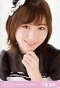 ͥåȥå׽ٲϲŷԾŹ㤨֡š̿(AKB48SKE48/ɥ/AKB48 ò/Хȥåס饢å/AKB48 ȥ졼ǥ̿å2017.April1 2017.04ספβǤʤ190ߤˤʤޤ