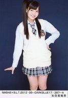 【中古】生写真(AKB48・SKE48)/アイドル/NMB48 太田里織菜/NMB48×B.L.T.2012 08-DARKBLUE17/387-A