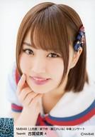 【中古】生写真(AKB48・SKE48)/アイドル/NMB48 A ： 