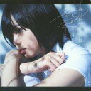 【中古】コースター(女性) 平手友梨奈(欅坂46) コースター(Type-A絵柄) 「CD 真っ白なものは汚したくなる」 Amazon.co.jp先着特典 - ネットショップ駿河屋 楽天市場店
