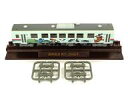 【中古】鉄道模型 1/150 若桜鉄道 WT-3000形 「鉄道コレクション 第19弾」