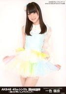 【中古】生写真(AKB48・SKE48)/アイドル/SKE48 一色嶺奈/膝上/AKB48 45thシングル 選抜総選挙〜僕たちは誰について行けばいい?〜 ランダム生写真 ブラックVer. AKBグループコンサート 2016.6.18 HARD OFF ECOスタジアム新潟