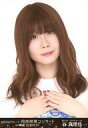 【中古】生写真(AKB48・SKE48)/アイド