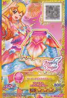 【中古】アイカツDCD/PR/ボトムス/キュート/Angely Sugar/星のツバサ5弾 S5-85[PR]：マーメードピスケススカート