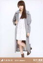 【中古】生写真(乃木坂46)/アイドル/乃木坂46 秋元真夏/全身(足見切れ)・ガウンコート/「2016.January」会場限定生写真
