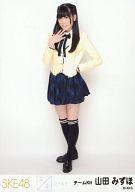 【中古】生写真(AKB48・SKE48)/アイドル/SKE48 山田み