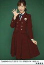 【中古】生写真(乃木坂46)/アイドル/乃木坂46 斉藤優里/乃木坂46×B.L.T.2015 12-GREEN14/428-A