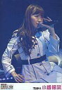 【中古】生写真(AKB48 SKE48)/アイドル/AKB48 小嶋陽菜/DVD｢全国ツアーAKBがやってきた｣特典