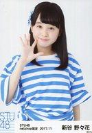 【中古】生写真(AKB48・SKE48)/アイド