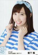 【中古】生写真(AKB48・SKE48)/アイドル/STU48 薮下楓