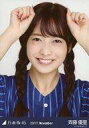 【中古】生写真(乃木坂46)/アイドル/乃木坂46 斉藤優里/バストアップ・ベースボールシャツ/「2017.November」WebShop 限定 ランダム生写真