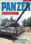 šۥߥ꥿꡼ PANZER 1993ǯ04 NO.235