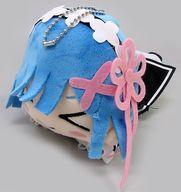 【中古】ぬいぐるみ レム 寝そべりぬいぐるみ”ラム＆レム＆ベアトリス” 「Re：ゼロから始める異世界生活」