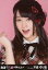【中古】生写真(AKB48・SKE48)/アイドル/AKB48 木崎ゆりあ /バストアップ/単独コンサートver./「AKB48春の単独コンサート〜ジキソー未だ修行中!〜」会場限定生写真 230円