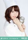 【中古】生写真(乃木坂46)/アイドル/乃木坂46 衛藤美彩/バストアップ/「2015.February-III」WebShop限定生写真
