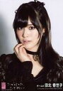 【中古】生写真(AKB48 SKE48)/アイドル/AKB48 田北香世子/CD「ここがロドスだ ここで跳べ 」劇場盤特典(黒帯)