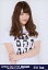 【中古】生写真(AKB48・SKE48)/アイドル/SKE48 木本花音/上半身/AKB48 45thシングル 選抜総選挙〜僕たちは誰について行けばいい?〜 ランダム生写真 ネイビーVer. TOKYO DOME CITY HALL 特設会場 200円