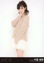 【中古】生写真(AKB48・SKE48)/アイドル/NGT4...