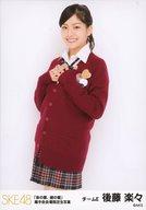 ͥåȥå׽ٲϲŷԾŹ㤨֡š̿(AKB48SKE48/ɥ/SKE48 ƣڡ/ɨ/ֶΰΰװ̿פβǤʤ200ߤˤʤޤ