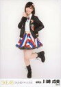 【中古】生写真(AKB48・SKE48)/アイドル/SKE48 川崎成