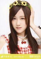 【中古】生写真(乃木坂46)/アイドル/乃木坂46 星野みなみ/バストアップ・ビスチェ/「2014.July-IV」会..
