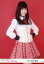 【中古】生写真(AKB48・SKE48)/アイドル/NGT48 清司麗菜/膝上・両手腰/劇場トレーディング生写真セット2016.APRIL 200円