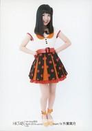 【中古】生写真(AKB48・SKE48)/アイドル/HKT48 外薗葉