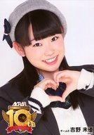 【中古】生写真(AKB48・SKE48)/アイドル/AKB48 吉野未優/AKB48 10周年記念ランダム生写真 10th Anniversary