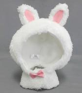 【中古】ぬいぐるみ 天使(うさぎ) 着せかえシリーズ 天使悪魔セット