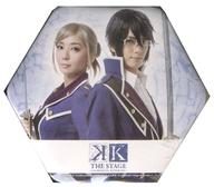 【中古】バッジ・ピンズ(男性) 【シークレット6】小野健斗(宗像礼司)＆茉莉邑薫(淡島世理) トレーディング缶バッジ 「舞台『K -MISSING KINGS-』」