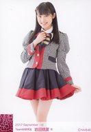 【中古】生写真(AKB48・SKE48)/アイドル/NMB48 B ： 岩田桃夏/2017 September-rd ランダム生写真