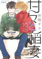 š۸ǥߥå ŵ)10)šȰ  / ɡšafb