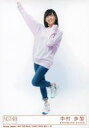 【中古】生写真(AKB48・SKE48)/アイドル/NGT48 22 ： 中村歩加/CD「青春時計」[Type-C](BVCL-800-1)封入特典生写真