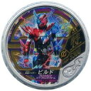 【中古】仮面ライダーブットバソウル/★★★★★/特/仮面ライダー ブットバソウル オフィシャルバインダー EX122 ★★★★★ ： コード保証なし 仮面ライダービルド ラビットタンクスパークリングフォーム