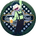 【中古】バッジ・ピンズ(キャラクター) チョロ松(全身) 「おそ松さん 6つ子が帰ってきたよ!全員集合!!トト子も最高♪ トレーディング缶バッジ Osotober Fest ver.」