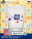 【中古】グラス(キャラクター) ニャンコ先生(グラスB) 湯上りグラス 「一番くじ 夏目友人帳~ニャンコ先生とまったり湯けむり温泉旅~」 E賞