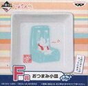 【中古】皿・茶碗(キャラクター) ニャンコ先生(マッサージ機/四角) ...(3)