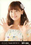 【中古】生写真(AKB48・SKE48)/アイド