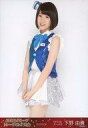 【中古】生写真(AKB48・SKE48)/アイドル/HKT48 下野由貴/2015.04/AKB48グループ 生写真販売会(AKB48グループ トレーディング大会)会場限定生写真