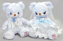 【中古】ぬいぐるみ ブルーローズ&シャルマン(2体セット) ウェディング・ウェルカムベア ぬいぐるみ 「UniBEARsity」 ディズニーストア限定