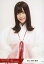 【中古】生写真(AKB48・SKE48)/アイドル/NGT48 清司麗菜/上半身/2018年 NGT48福袋 ランダム生写真「2018.JANUARY」 200円