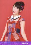 【中古】生写真(AKB48・SKE48)/アイドル/NGT48 佐藤杏