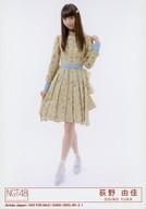 【中古】生写真(AKB48・SKE48)/アイドル/NGT48 1 ： 荻野由佳/CD「世界はどこまで青空なのか?」[Type-C](BVCL-851/2)封入特典生写真