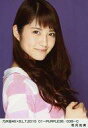 【中古】生写真(乃木坂46)/アイドル/乃木坂46 若月佑美/乃木坂46×B.L.T.2015 01-PURPLE38/038-C(3)