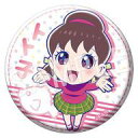 【中古】バッジ・ピンズ(キャラクター) トト子 「おそ松さん ふぉーちゅん☆缶バッジ はぐらぶver.」